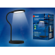 Настольная лампа Uniel TLD-553 Black/LED/400Lm/4500K/Dimmer/USB UL-00003339