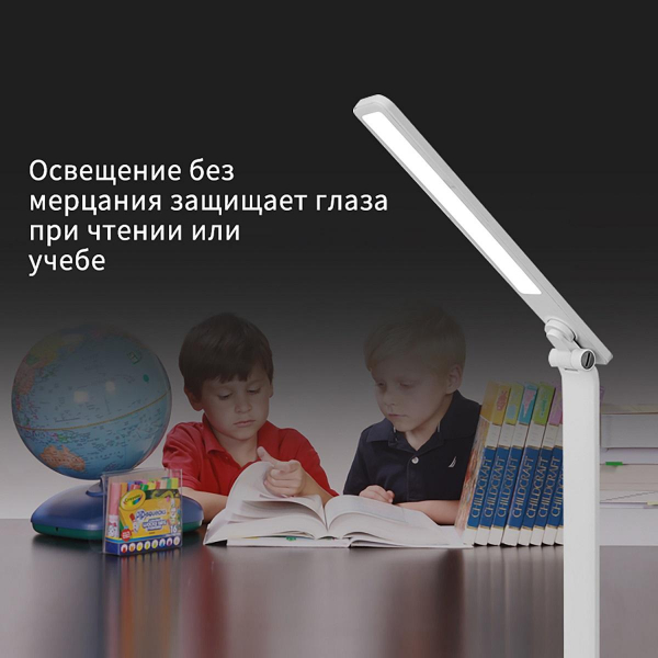 Настольная светодиодная лампа Reluce 00518-0.7-01 BK Настольная светодиодная лампа Reluce 00518-0.7-01 BK