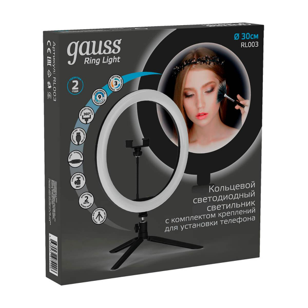 Кольцевой светодиодный светильник Gauss Ring Light RL003 Кольцевой светодиодный светильник Gauss Ring Light RL003