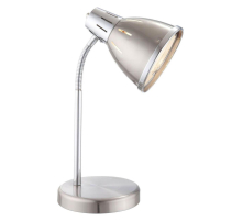 Настольная лампа Globo Ego 24777