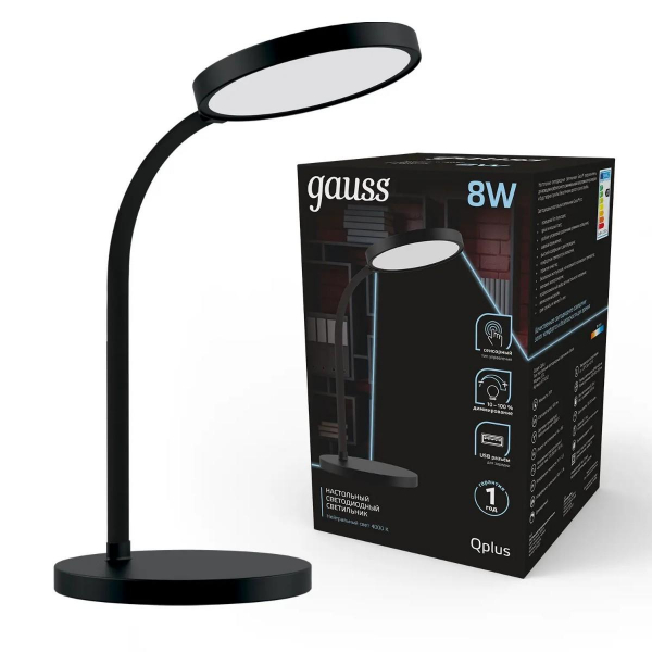 Настольная светодиодная лампа Gauss GT5032 Настольная светодиодная лампа Gauss GT5032