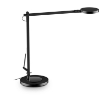 Настольная лампа Ideal Lux Futura Tl Nero 204888