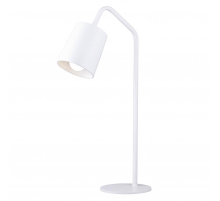 Настольная лампа Arti Lampadari Ultimo E 4.1.1 W