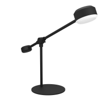 Настольная светодиодная лампа Eglo Clavellina 900353