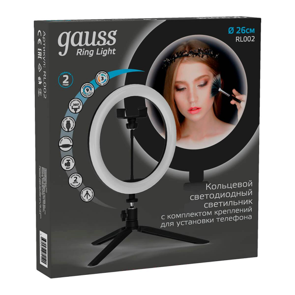 Кольцевой светодиодный светильник Gauss Ring Light RL002 Кольцевой светодиодный светильник Gauss Ring Light RL002