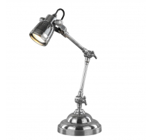 Настольная лампа Covali NL-51994