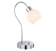 Настольная лампа Globo Siony 56963-1T