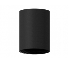 Корпус светильника Ambrella light DIY Spot C6313