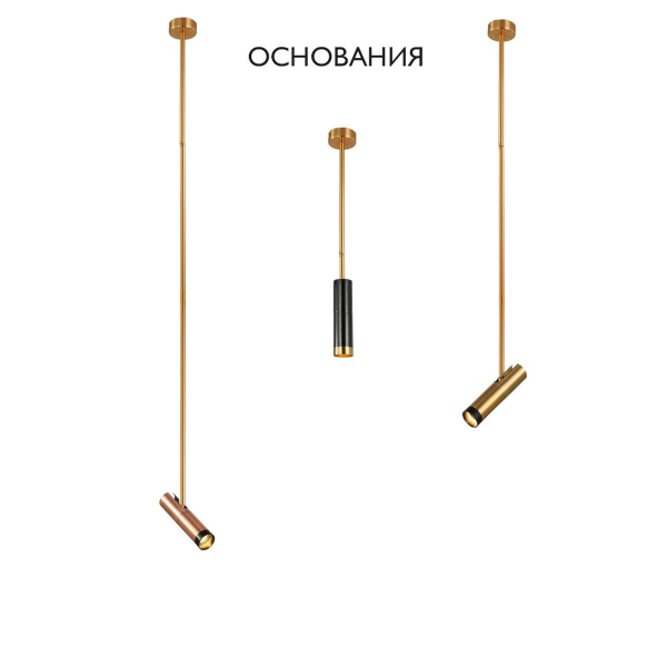 Основание для светильника Crystal Lux CLT 060_01 GO Основание для светильника Crystal Lux CLT 060_01 GO