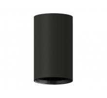 Корпус светильника Ambrella light DIY Spot C6323