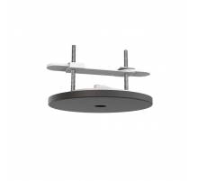 Основание для потолочного светильника Mantra Floron 7856