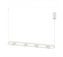 Корпус подвесного светильника поворотный Ambrella light DIY Spot SWH белый песок C9163