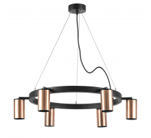 Основа для люстры Lightstar Rullo 571016