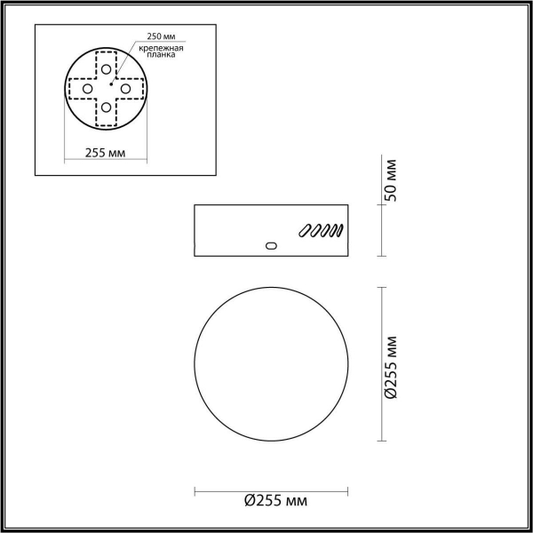 Основа для люстры Odeon Light Hall Version 5071/3R Основа для люстры Odeon Light Hall Version 5071/3R