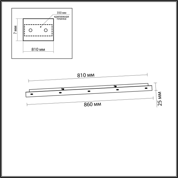 Потолочная база 5X Odeon Light Pendant Base для линии Ovali, Kerama, Cocoon 5054/LB Потолочная база 5X Odeon Light Pendant Base для линии Ovali, Kerama, Cocoon 5054/LB