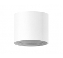 Корпус светильника Ambrella light DIY Spot C7401