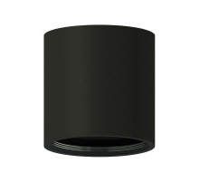 Корпус светильника Ambrella light DIY Spot C7532