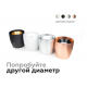Корпус светильника Ambrella light DIY Spot C1141