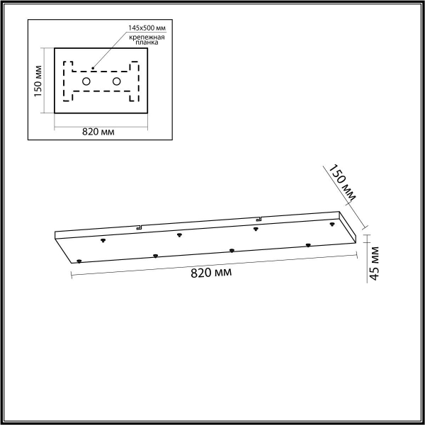 Потолочная база 7X Odeon Light L-Vision Base для линии Scrow, Shiny 5058/GD Потолочная база 7X Odeon Light L-Vision Base для линии Scrow, Shiny 5058/GD
