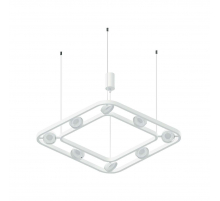 Корпус подвесной люстры поворотный Ambrella light DIY Spot SWH белый песок C9177
