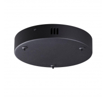 Основание для светильника Lumion Ledio Echo 6530/3L