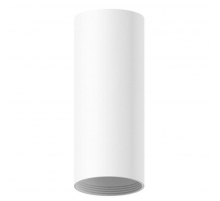 Корпус светильника Ambrella light DIY Spot C6342