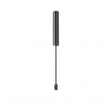 Основание потолочное Maytoni Technical Accessories for tracks Flarity TRA159C-BB1-B