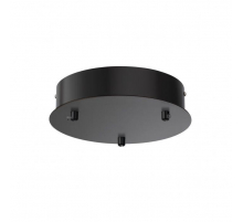 Основа для люстры Odeon Light L-vision Troni 5041/3R