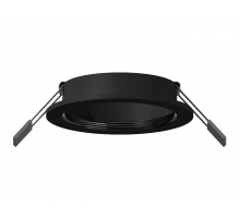 Корпус светильника Ambrella light DIY Spot C7622