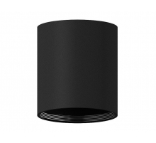 Корпус светильника Ambrella light DIY Spot C7422