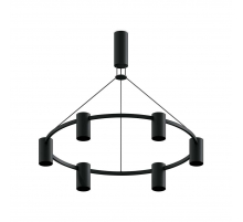 Корпус подвесной люстры Ambrella light DIY Spot SBK черный песок C9022