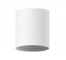 Корпус светильника Ambrella light DIY Spot C7421