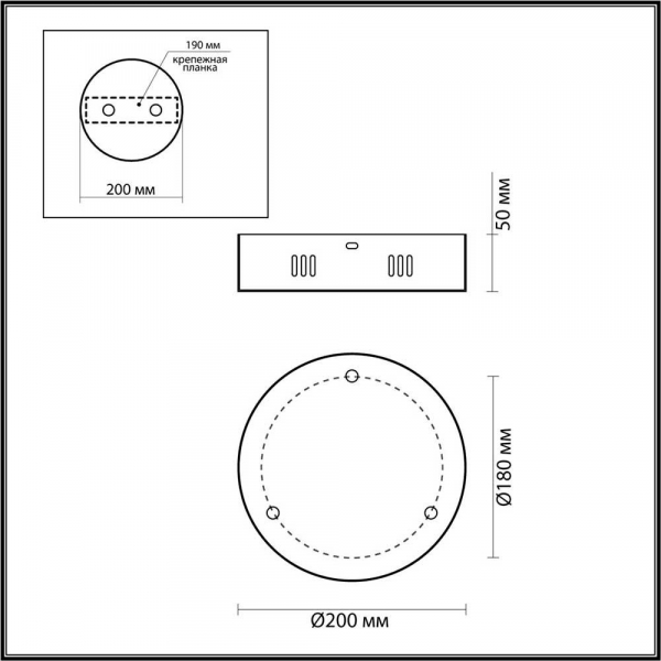 Основание для светильника Odeon Light Vekia 5015/3R Основание для светильника Odeon Light Vekia 5015/3R