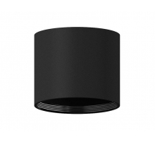 Корпус светильника Ambrella light DIY Spot C7402