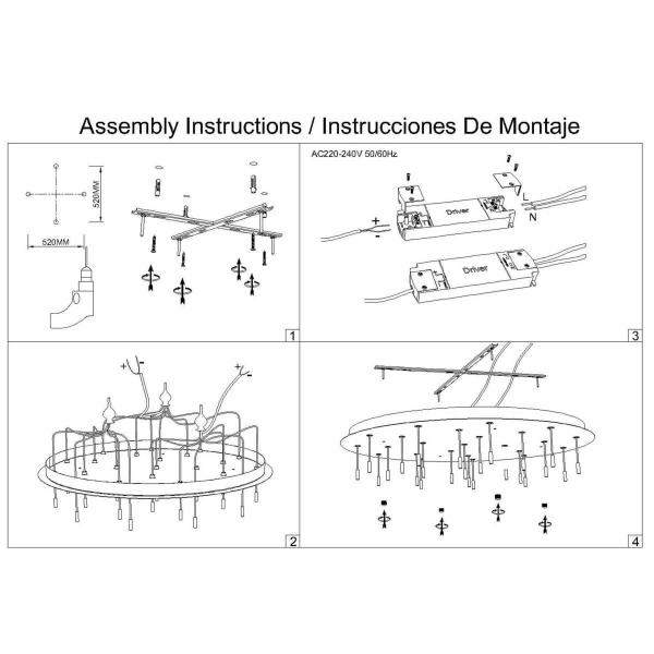 Потолочное основание Mantra Modular Light Florones 9374