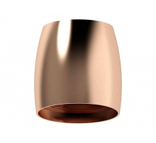 Корпус светильника Ambrella light DIY Spot C1144