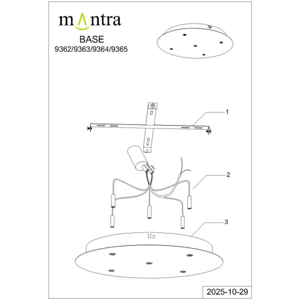 Потолочное основание Mantra Modular Light Florones 9363