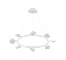 Корпус подвесной люстры поворотный Ambrella light DIY Spot SWH белый песок C9195