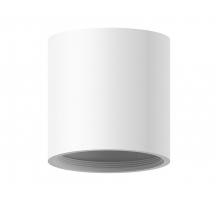 Корпус светильника Ambrella light DIY Spot C7531