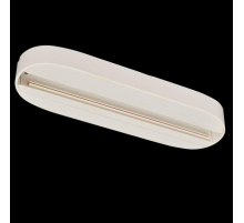 Основание для трековых светильников Crystal Lux CLT 0.213 05 WH