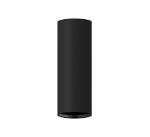 Корпус светильника Ambrella light DIY Spot C7456