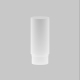 Рассеиватель Maytoni Technical Unity Focus Led RingMAcr-12-W