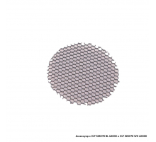 Рассеиватель для трека Crystal Lux Рассеиватель Honeycomb CLT FILTER 525C70
