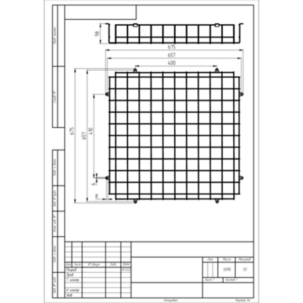 Решетка ЭРА SPO-BAR-650-650 Б0055406 Решетка ЭРА SPO-BAR-650-650 Б0055406