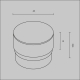Рассеиватель Maytoni Technical Unity Focus Led RingSAcr-5-W