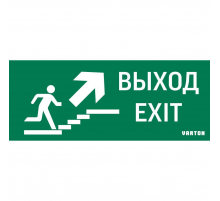 Пиктограмма Varton Выход / Лестница вверх / Фигура V5-EM01-60.001.027