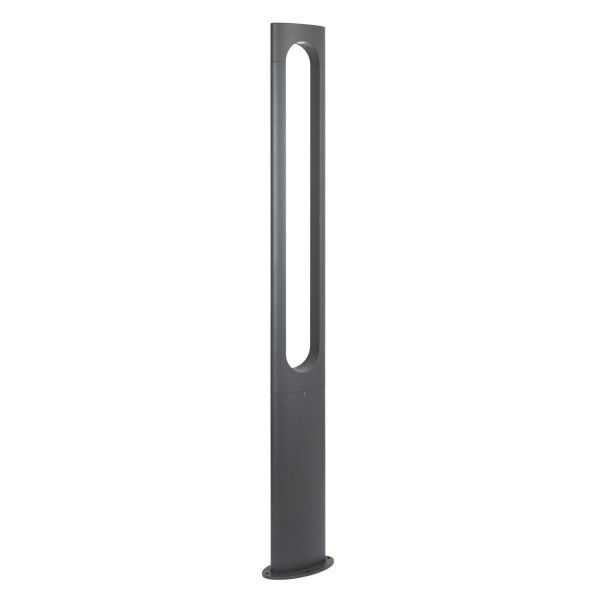 Уличный светодиодный светильник Arlight LGD-Muse-Boll-H1500-18W Warm3000 035395 Уличный светодиодный светильник Arlight LGD-Muse-Boll-H1500-18W Warm3000 035395