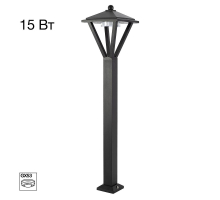 Уличный светильник Citilux Genox CLU12B