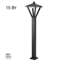 Уличный светильник Citilux Genox CLU12B