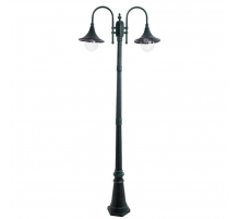 Садово-парковый светильник Arte Lamp Malaga A1086PA-2BG